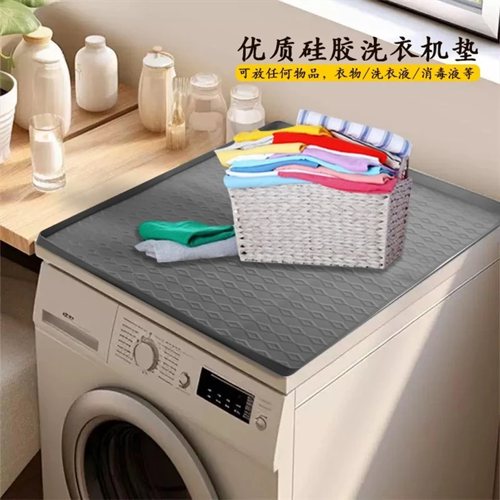 Silicone Washing Machine Pad high quality